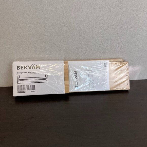 IKEA BEKVAM Spice Rack Beige Color Pine Woold - Picture 2 of 6